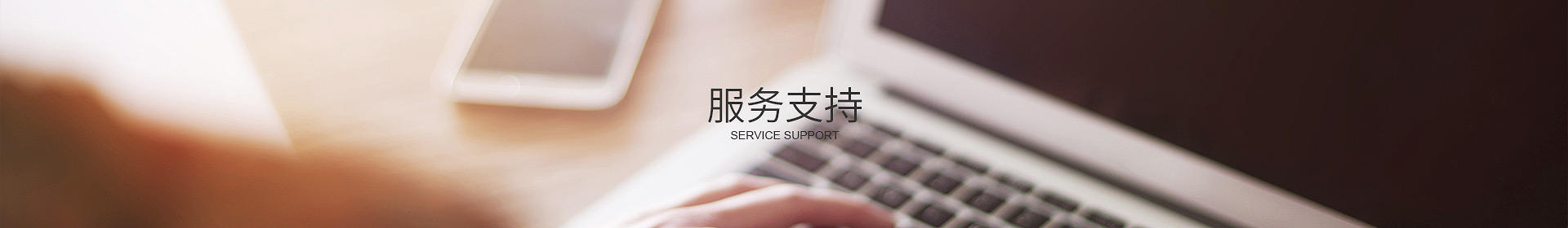 压球官方网站-压球yaqiu(中国)

