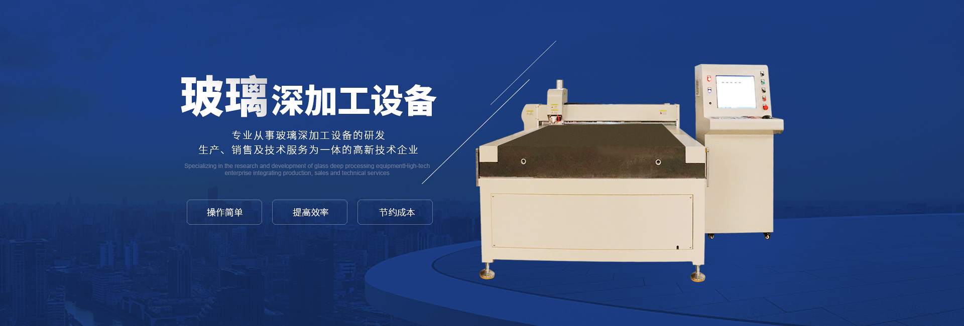 压球官方网站-压球yaqiu(中国)
 